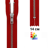 Застежка-молния тип 5 (5,75мм), неразъемная, длина 14см, YKK, 0573986/14