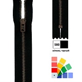 Застежка-молния YKK, неразъемная, рейка 5мм (ширина ленты 2,5см), длина 8см, Kleiber, 698-00