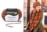 Tweed Style /Твид Стайл/ пряжа Schachenmayr Originals, MEZ, 9807573